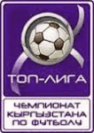 premier-league-569